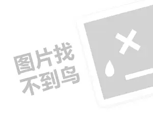 宁波专用发票 心里有座孤岛